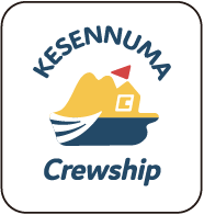 KESENNUMA Crewship